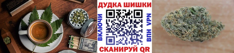 блэк спрут ТОР  где купить наркоту  Липецк  Еда ТГК конопля 