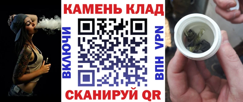 ГАШИШ Premium Липецк