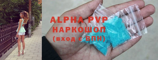 таблы Баксан