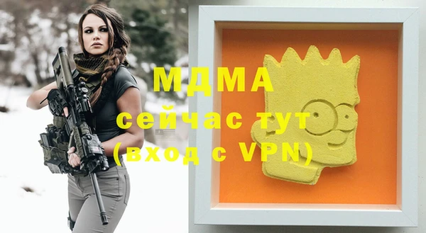 таблы Баксан