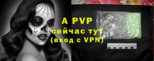 таблы Баксан