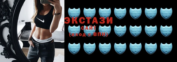 таблы Баксан