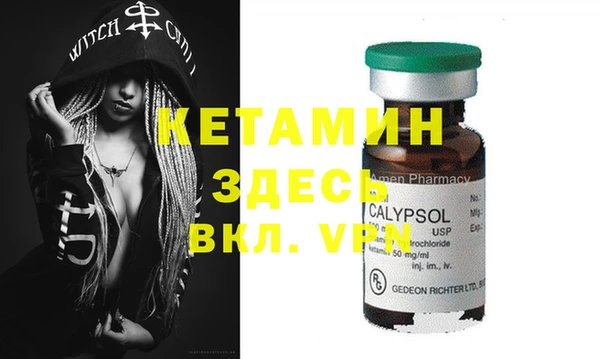 таблы Баксан