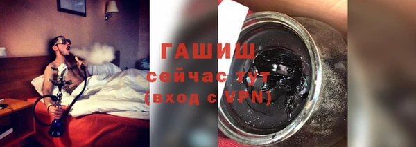 таблы Баксан