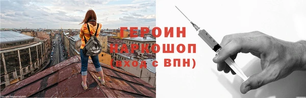 таблы Баксан