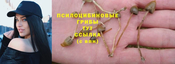 MDMA Premium VHQ Осташков