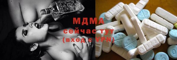 таблы Баксан