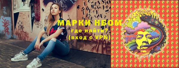 таблы Баксан