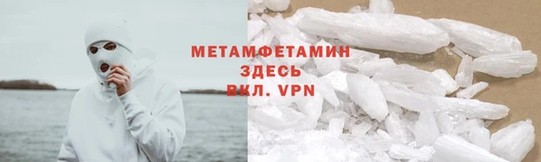 таблы Баксан