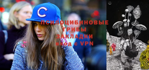 таблы Баксан