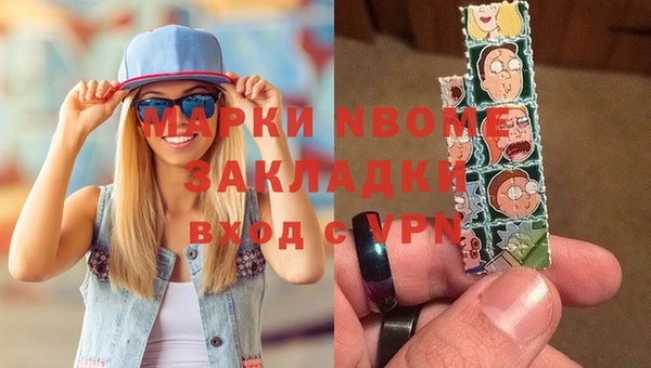 таблы Баксан