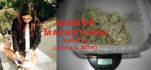 ALPHA PVP Балабаново