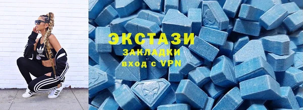 таблы Баксан