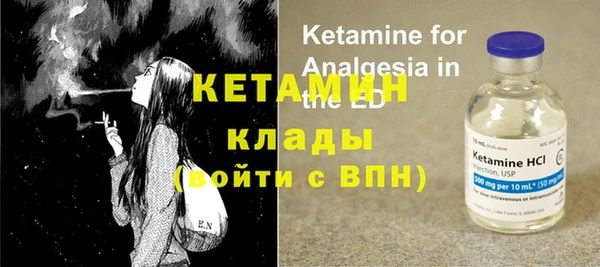 таблы Баксан