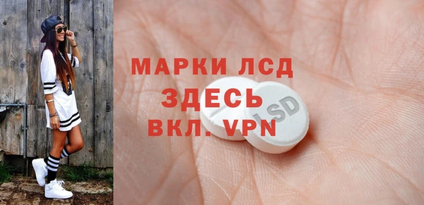 таблы Баксан