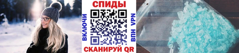 Метамфетамин мет  Липецк 