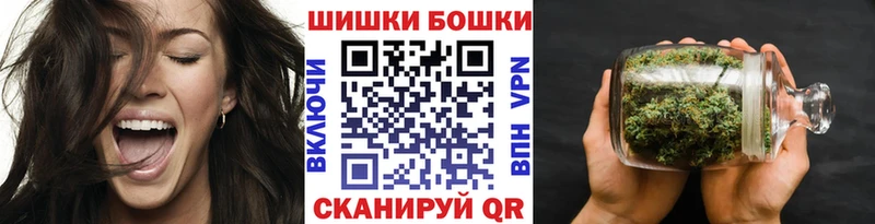 Канабис MAZAR  Липецк 